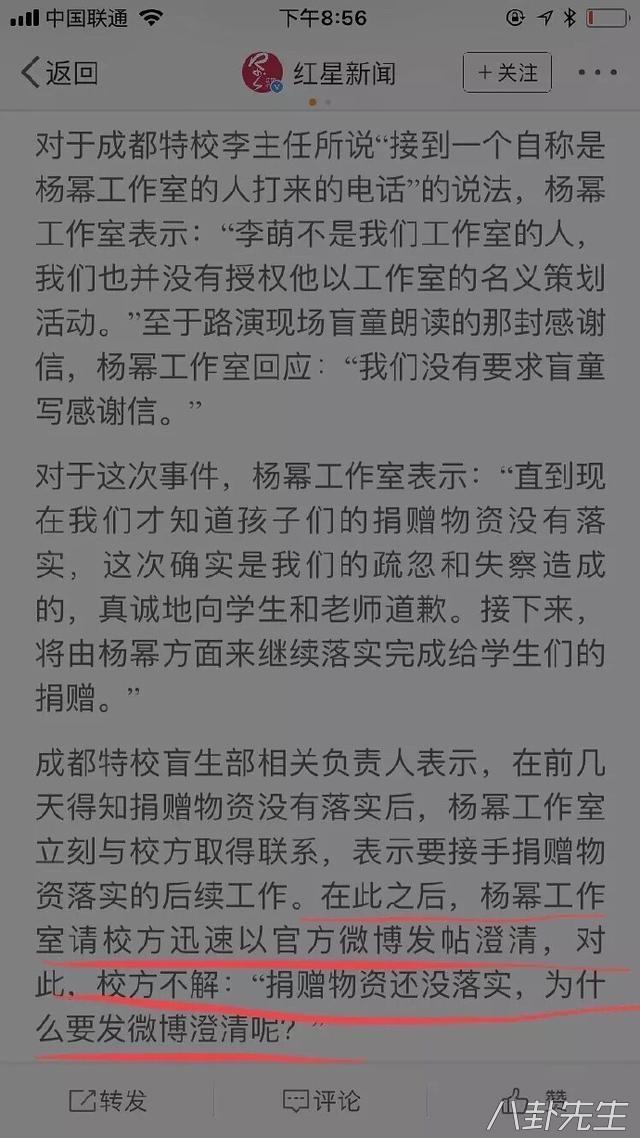 顺二连五一一现,八九不分合吉三打一生肖精选解析、解释与落实、综合解答解释落实