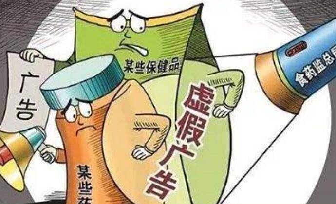 欲钱看狗肉挂羊头的店打一生肖,警惕虚假宣传、全面解答、综合解答解释落实