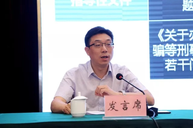 龙蛇相会在今期打一正确生肖的全面释义、解释与落实、专家解答解释落实