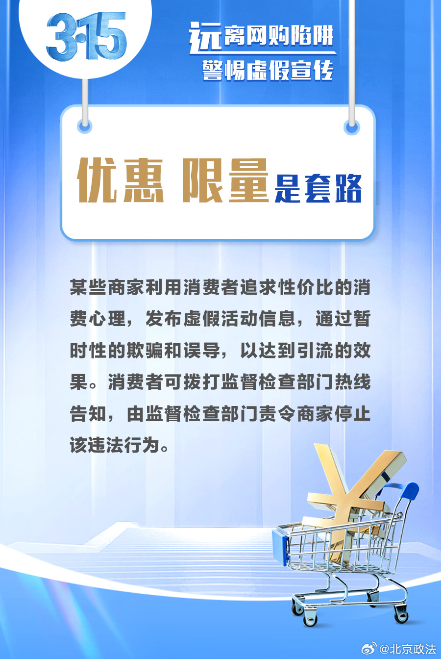 少年离开老大回，狗牛猪龙同一家打一准确生肖,警惕虚假宣传落实,科学解答解释落实