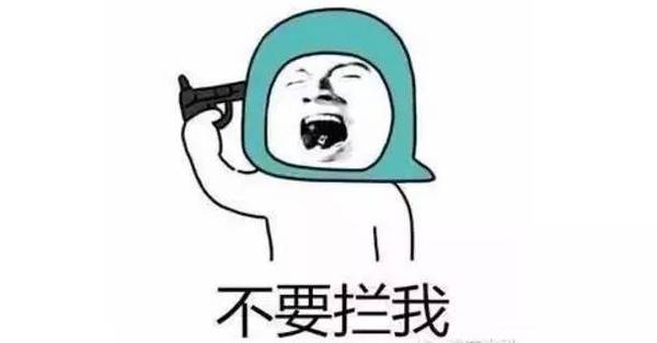 目瞪口呆打一生肖,警惕虚假宣传落实,构建解答解释落实