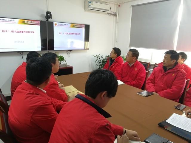 百折不饶是什么生肖警惕虚假宣传、全面解答与解释、专家解答解释落实