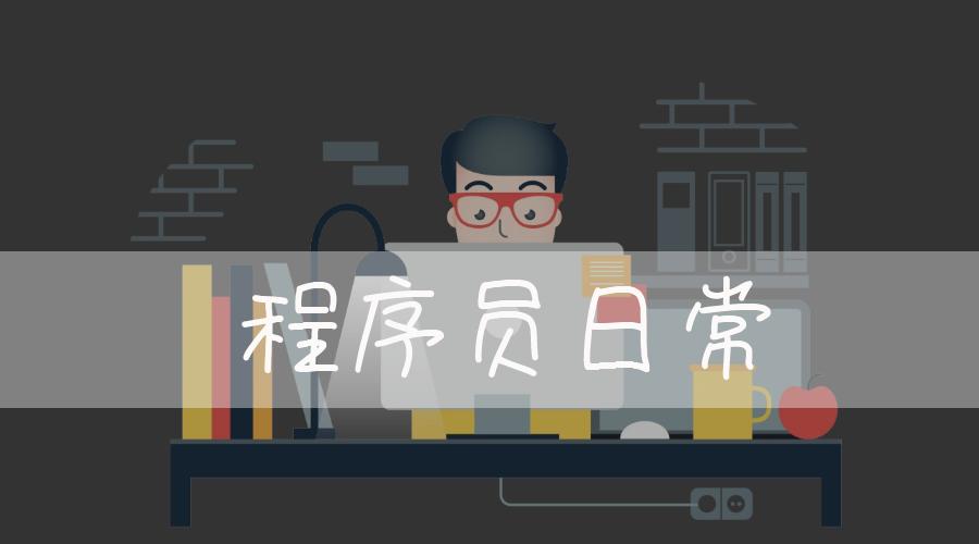 欲钱买披星戴月的动物打一肖详细解答、解释与落实、深度解答解释落实