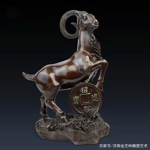 顺手牵羊打一个正确生肖，全面释义、时代解答解释落实
