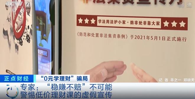價高者得，公平買賣.奇货可居豈敝屣是什么生肖,警惕虚假宣传落实,详细解答解释落实