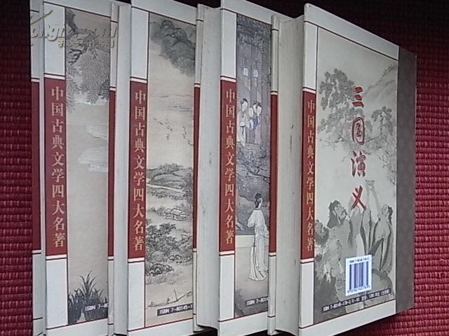 曹阿瞒许田打围,董国舅内阁受诏。是什么生肖,警惕虚假宣传、全面解答、深度解答解释落实
