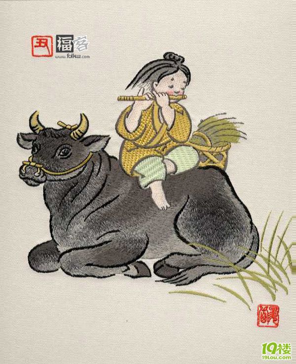 目瞪口呆打一生肖,警惕虚假宣传落实,构建解答解释落实