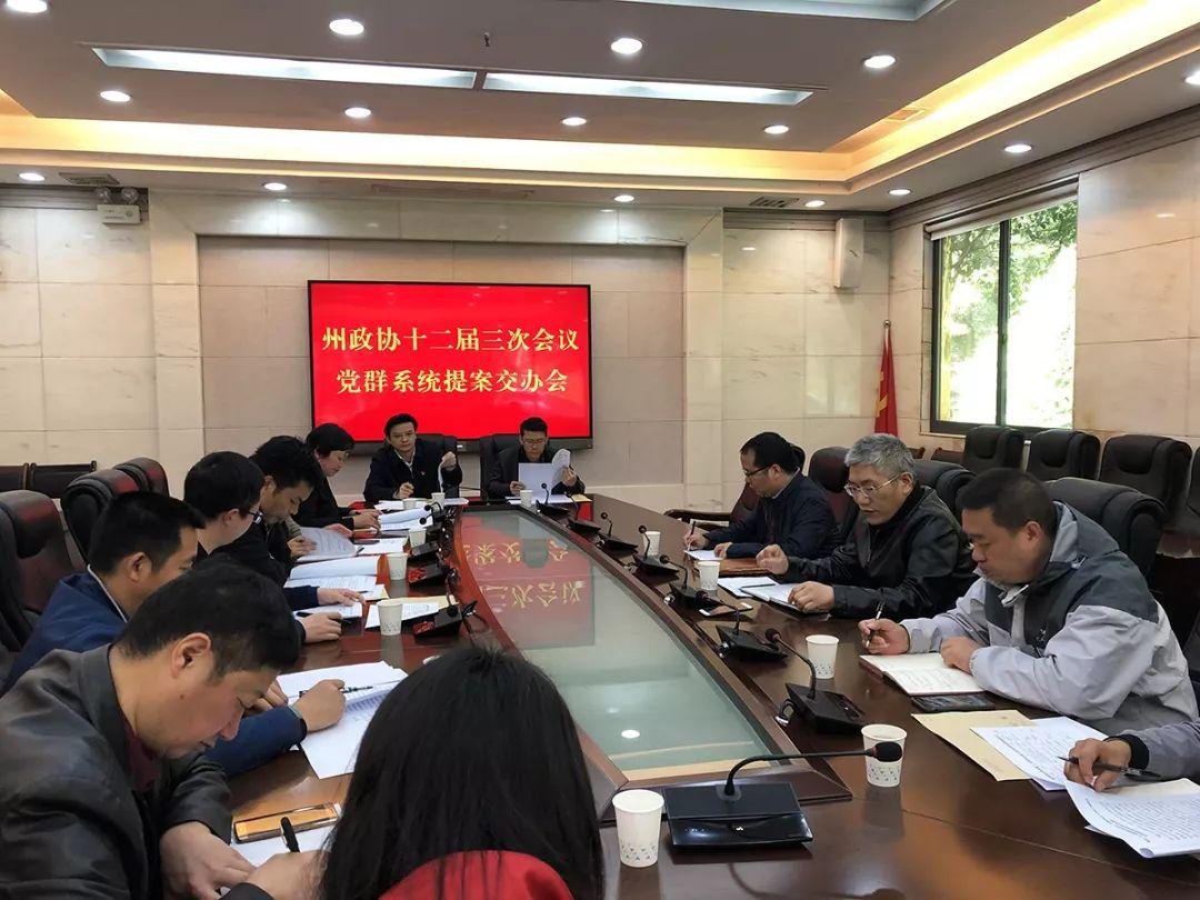 顺二连五一一现,八九不分合吉三打一生肖精选解析、解释与落实、综合解答解释落实