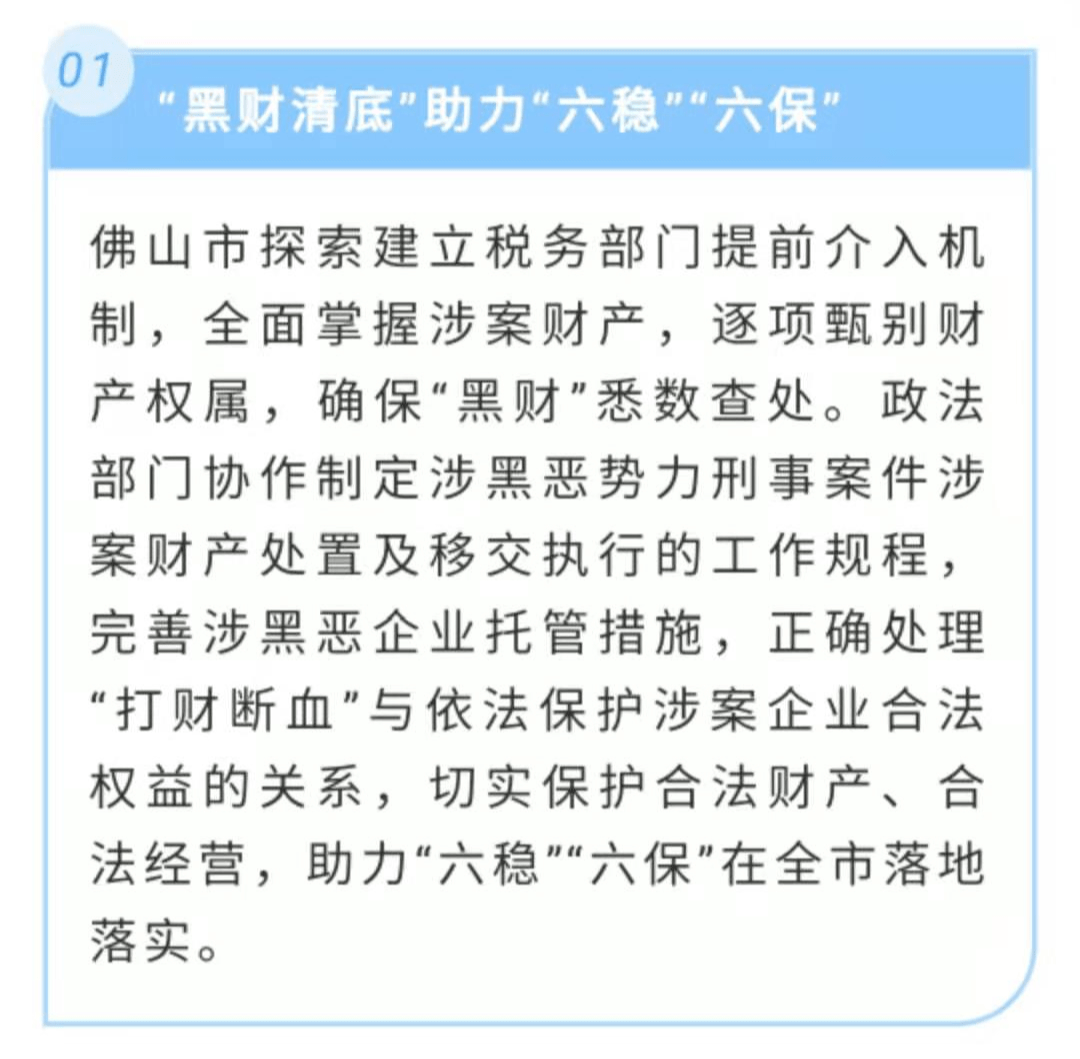 二三合数今期开,一六不分今期来打一生肖全面释义、综合解答解释落实
