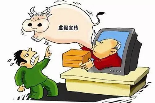 一八常见不为奇两天打鱼三天网是指那个生肖,警惕虚假宣传,深度解答解释落实