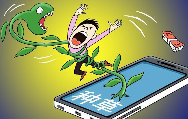六六无穷你追我逐运有高低难持续是什么生肖的警惕虚假宣传-详细解答解释落实