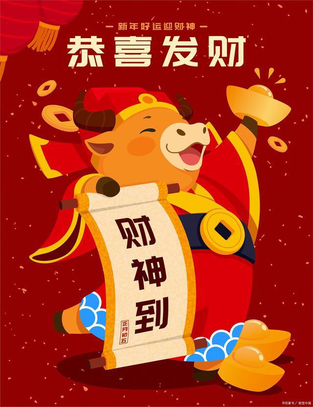 六六无穷你追我逐运有高低难持续是什么生肖的警惕虚假宣传-详细解答解释落实