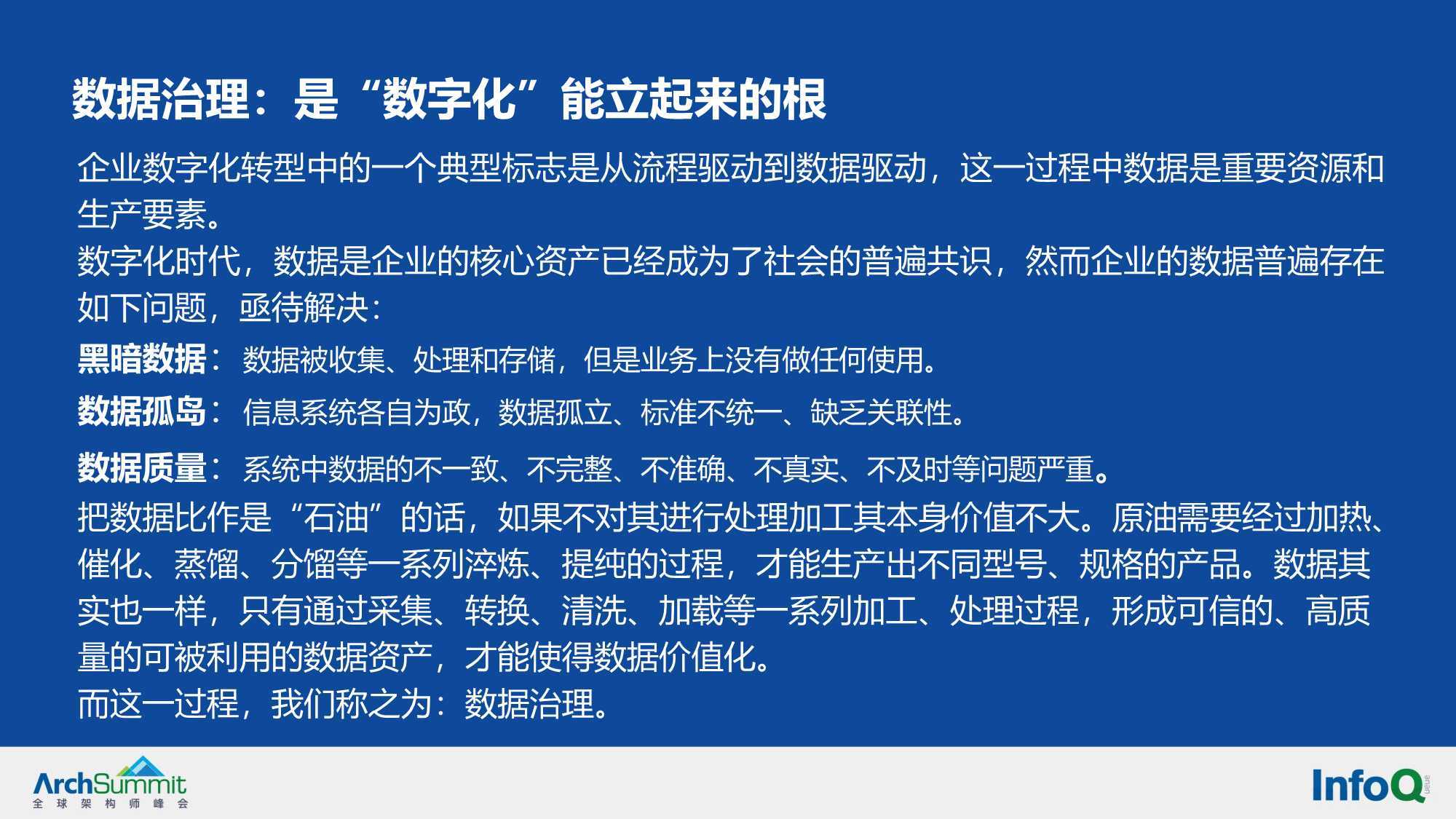 水满金山打一最佳生肖,警惕虚假宣传-全面释义、解释与落实、详细解答解释落实