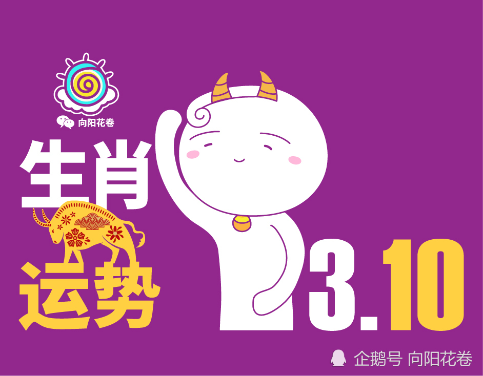 若要自在，必須有財，有財自享優悠哉打一准确生肖的全面释义、解释与落实、全面解答解释落实
