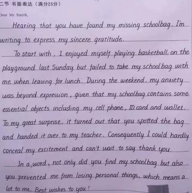 二三合数今期开,一六不分今期来打一生肖全面释义、综合解答解释落实