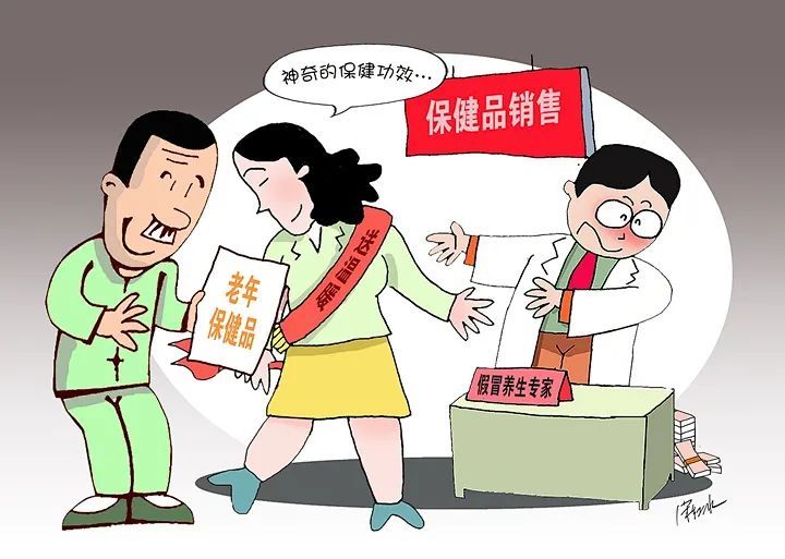 五岁离家随父走,红波一八旺零二猜打一最佳准确生肖,警惕虚假宣传-全面释义、解释与落实、科学解答解释落实