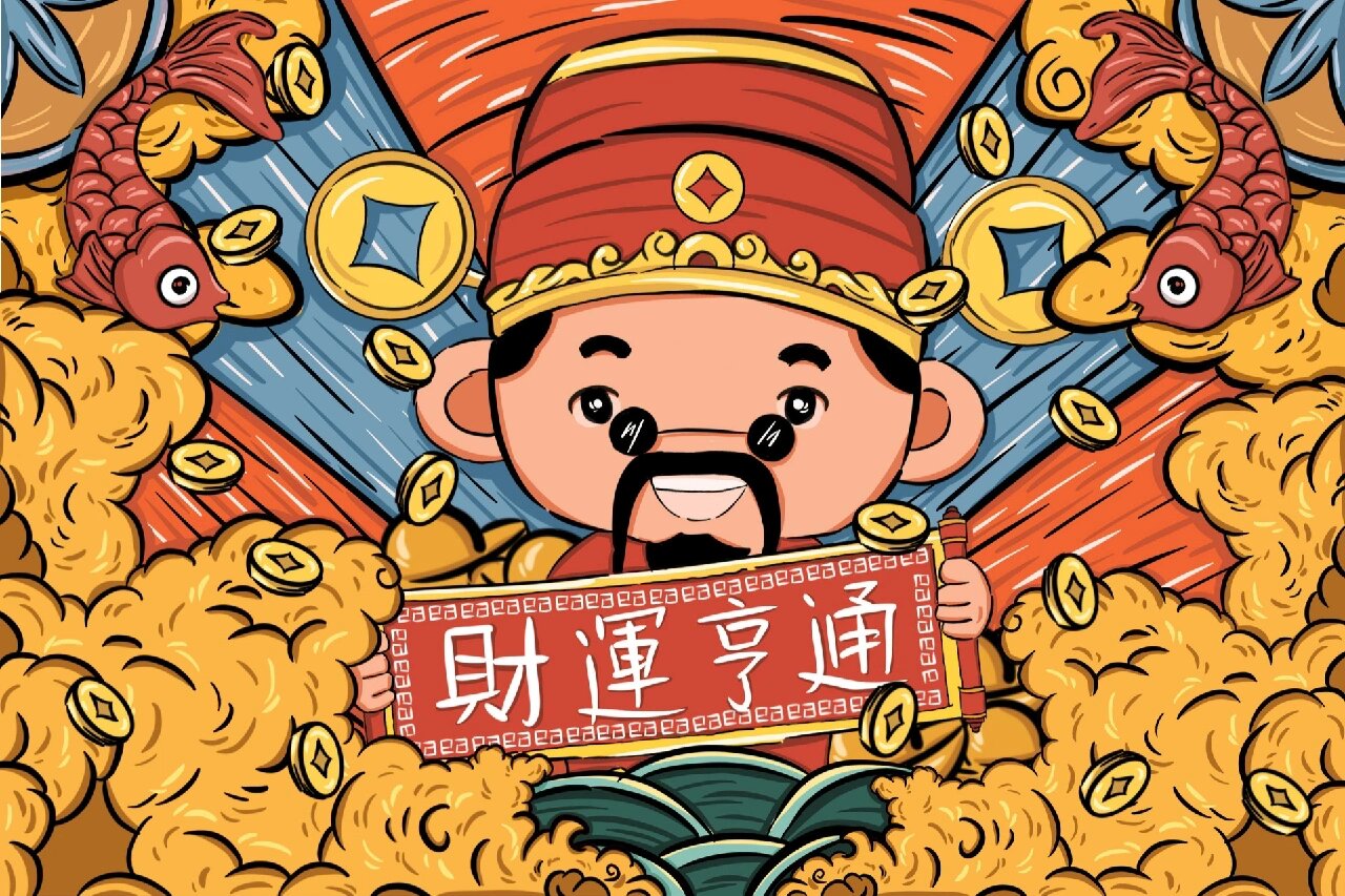 若要自在，必須有財，有財自享優悠哉打一准确生肖的全面释义、解释与落实、全面解答解释落实