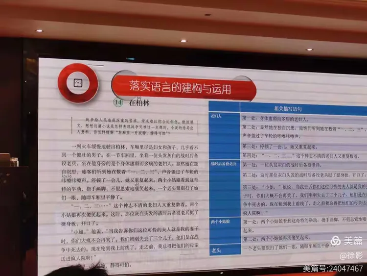 少年离开老大回，狗牛猪龙同一家打一准确生肖,警惕虚假宣传,构建解答解释落实