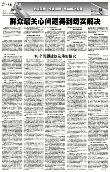 少年离开老大回，狗牛猪龙同一家打一准确生肖,警惕虚假宣传,构建解答解释落实