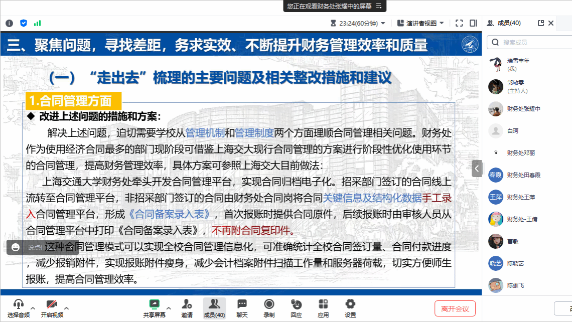 战场残戟裂甲沉,风沙难掩悲泪歌指猜打一最佳准确生肖请全面释义、解释与落实、实时解答解释落实