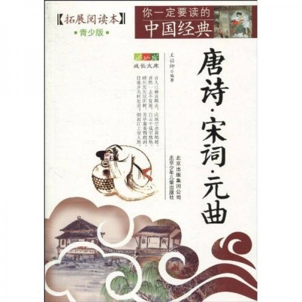 诗囊愧少买花钱,李某郭记大交后打一准确生肖精选解析、解释与落实、前沿解答解释落实