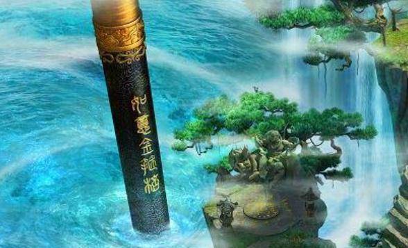 下东海借金箍棒打一正确生肖请全面释义、解释与落实、时代解答解释落实