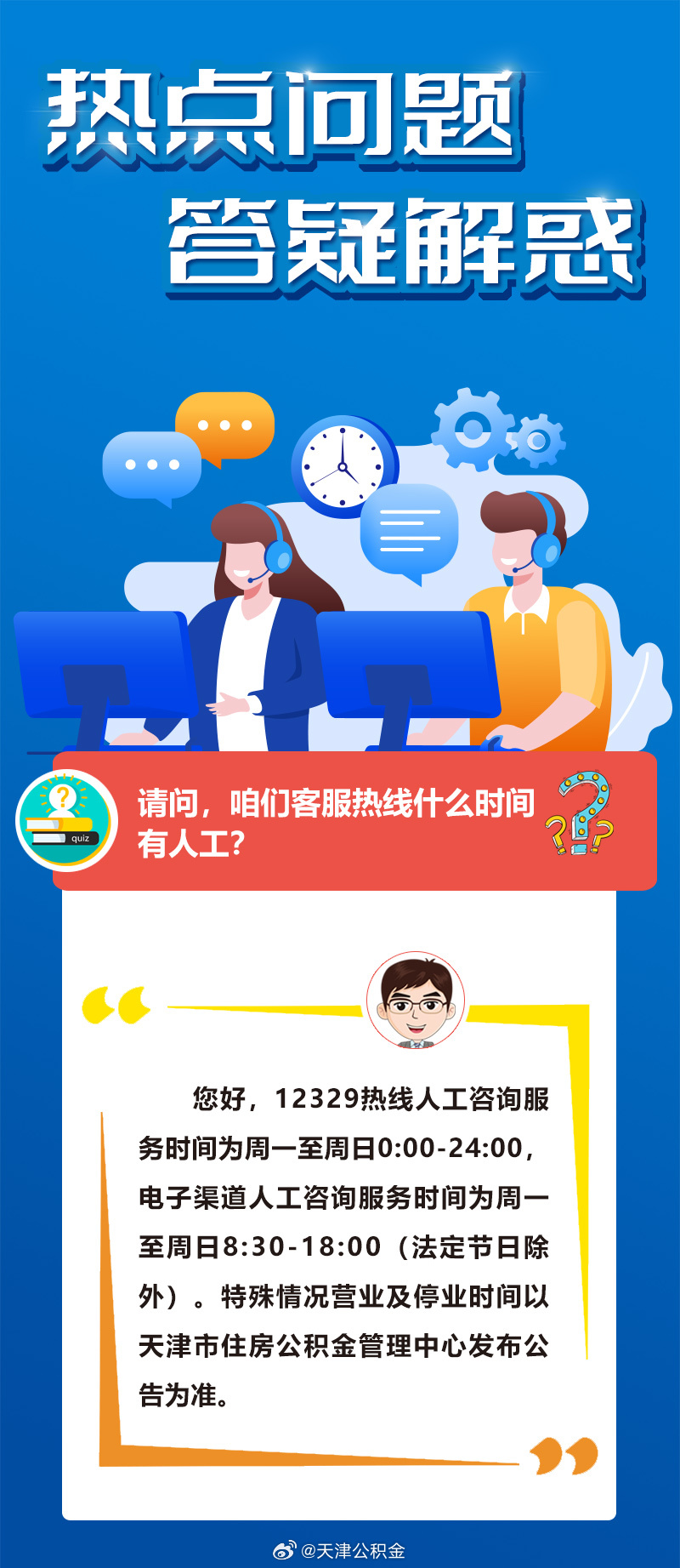 战场残戟裂甲沉,风沙难掩悲泪歌指猜打一最佳准确生肖请全面释义、解释与落实、实时解答解释落实