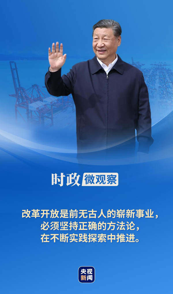 火上加油打一准确生肖的警惕虚假宣传-时代解答解释落实