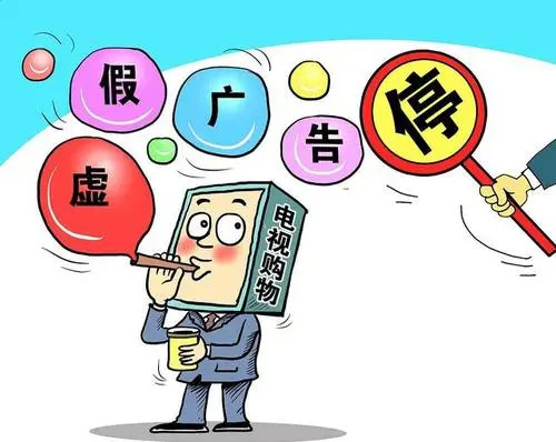 欲钱看狗肉挂羊头的店打一生肖,警惕虚假宣传、全面解答、综合解答解释落实
